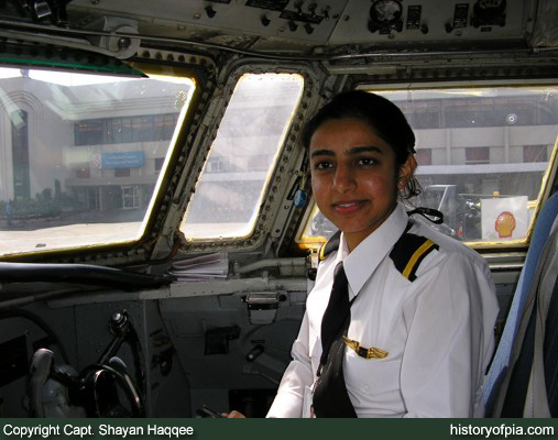 Cadet Pilot Maryam Masood