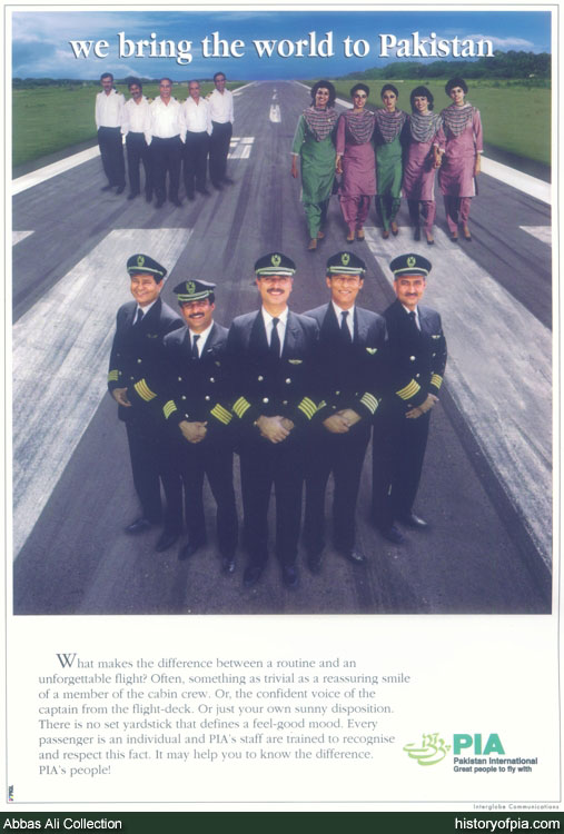 PIA Advertisement