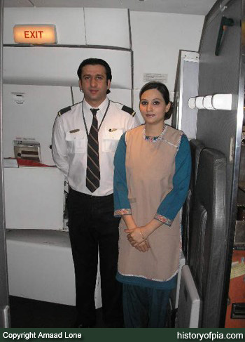 PIA Flight Steward Fatteh Ali