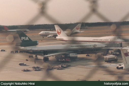 PIA McDonnell Douglas DC-10-30