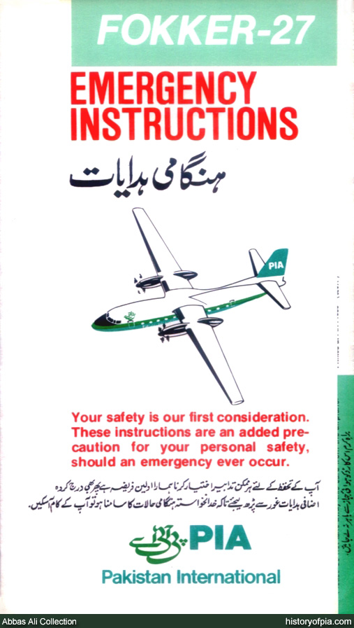 PIA Fokker F27 Safety Card