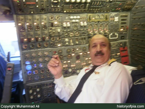 PIA Boeing 747 Flight Engineer