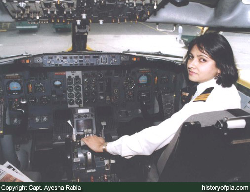 First Officer Ayesha Rabia