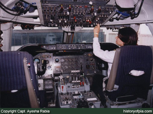 First Officer Ayesha Rabia