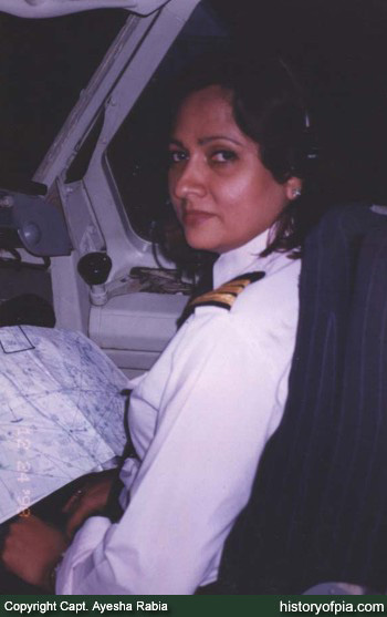 First Officer Ayesha Rabia