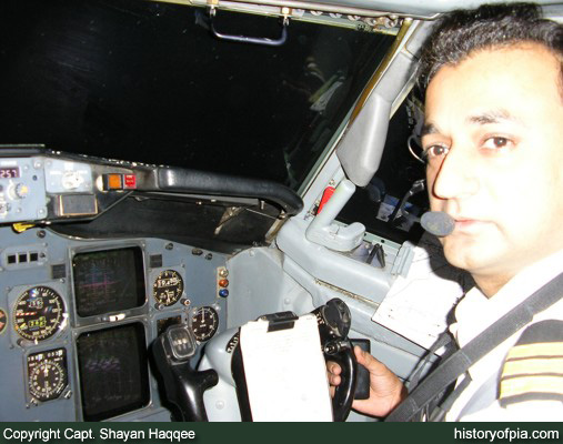 First Officer Bakhtawar