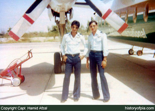 First Officer Hamid Afzal