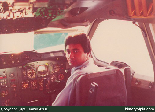 First Officer Hamid Afzal