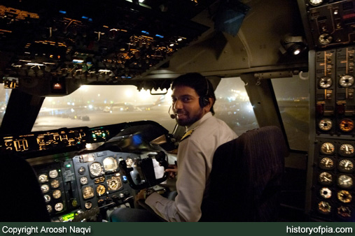 First Officer Irtiza