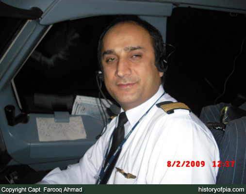 First Officer Mohsin Pervaiz