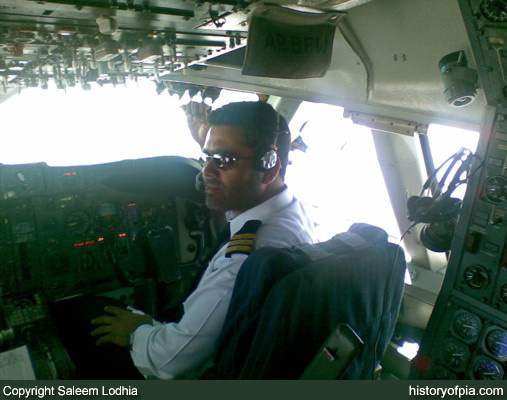 First Officer Narejo