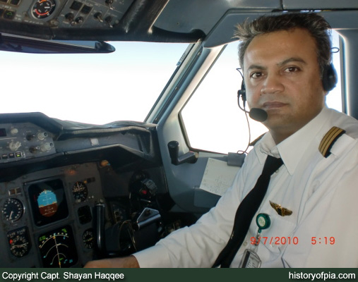 First Officer Rizwan Gondal