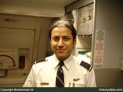 PIA Flight Steward