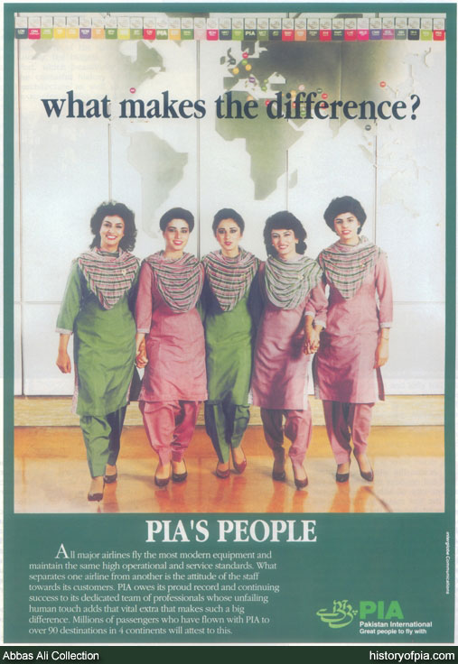 PIA Advertisement