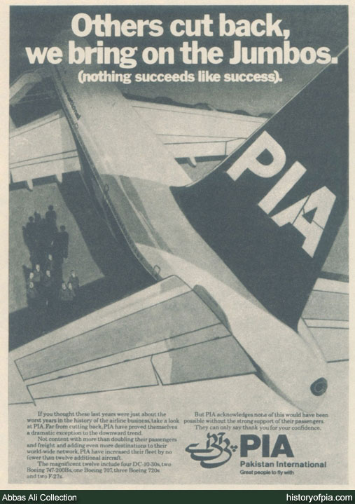 PIA Advertisement