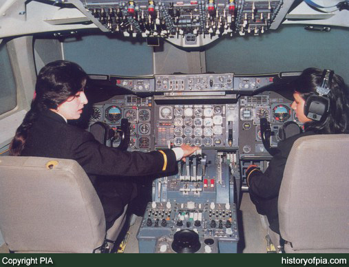 Cadet Pilot Maliha Sami