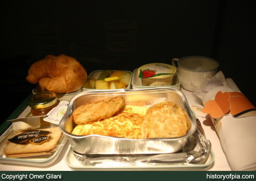PIA Economy+Plus Class meal