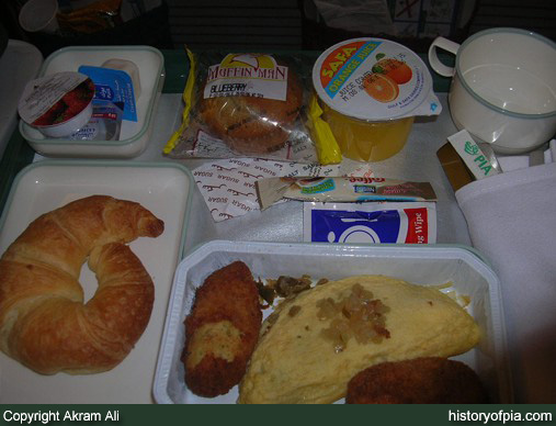 PIA Economy Class meal