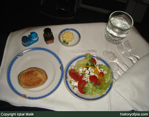 PIA Business Class meal