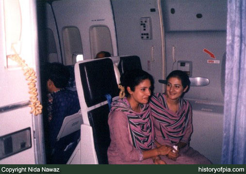 Air Hostess Nida Nawaz