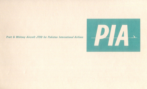 Pratt & Whitney JT9D aircraft engine brochure