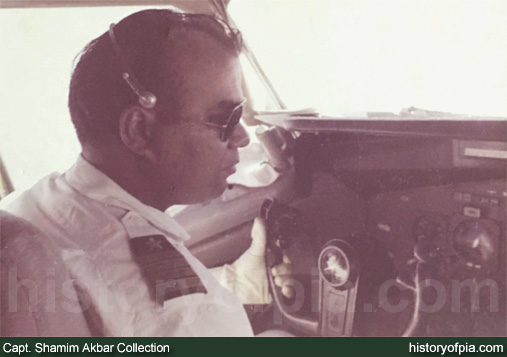 Capt. Shamim Akbar