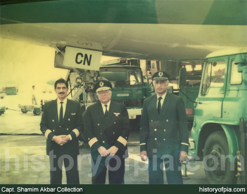 Capt. Shamim Akbar