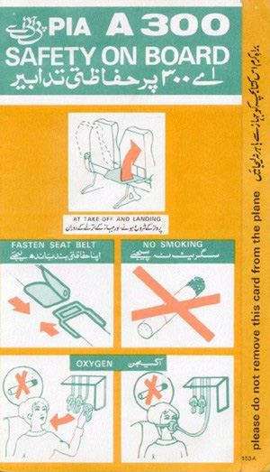 PIA Airbus A300B4 Safety Card