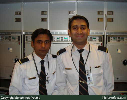 PIA Cabin Crew