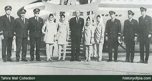 PIA Pearl Route Inaugural Flight Crew