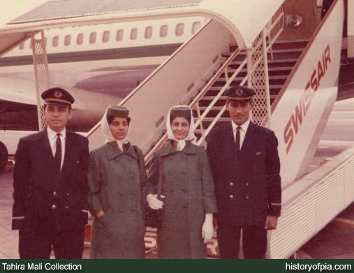 Air Hostess Tahira Mali