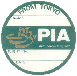 PIA Baggage Label