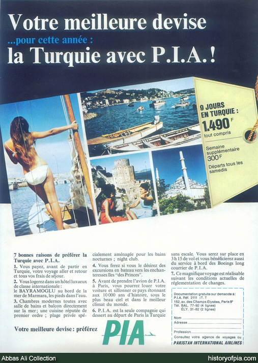 PIA Advertisement