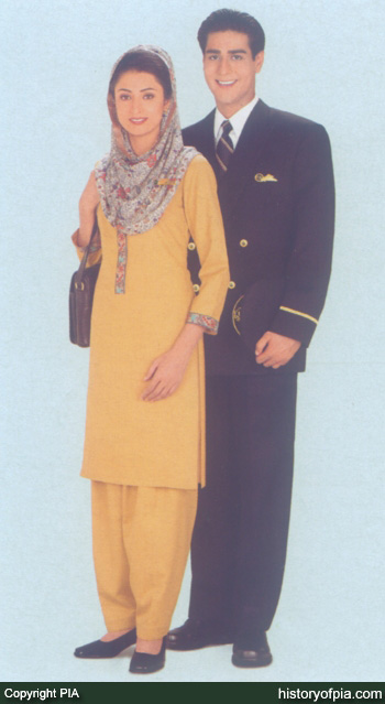 Uniform 2004-2016