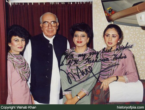 PIA Air Hostess Farhana Tahir