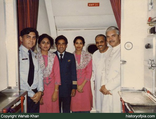 PIA VVIP Cabin Crew