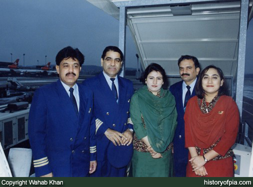 PIA VVIP Cabin Crew