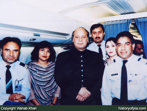 PIA VVIP Cabin Crew